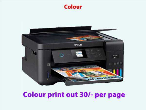 Colour print out Rs- 30/- per page